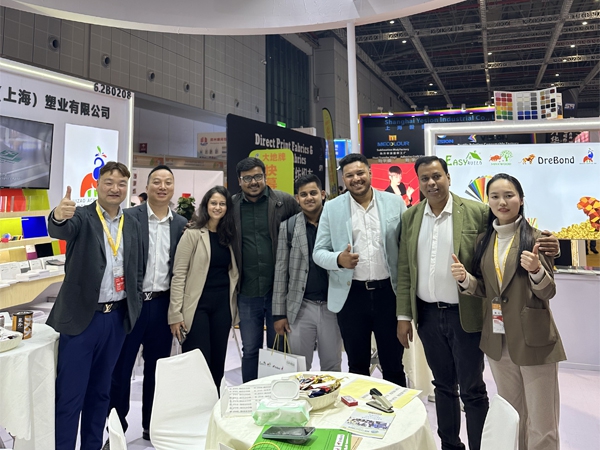 2017 Intelligent Manufacturing World Tour Japan articles